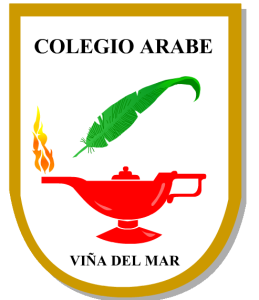 Colegio Árabe